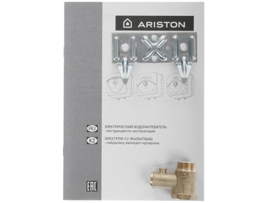 Водонагреватель ARISTON BLU EVO R 10 RU